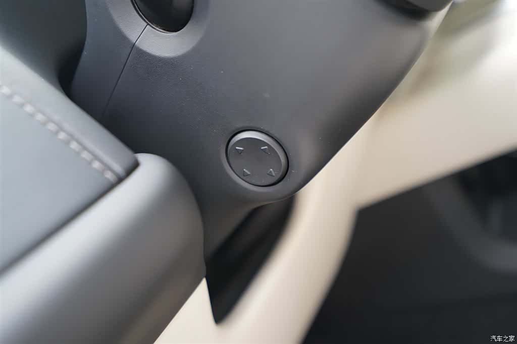 Li Auto L7, 2024 6