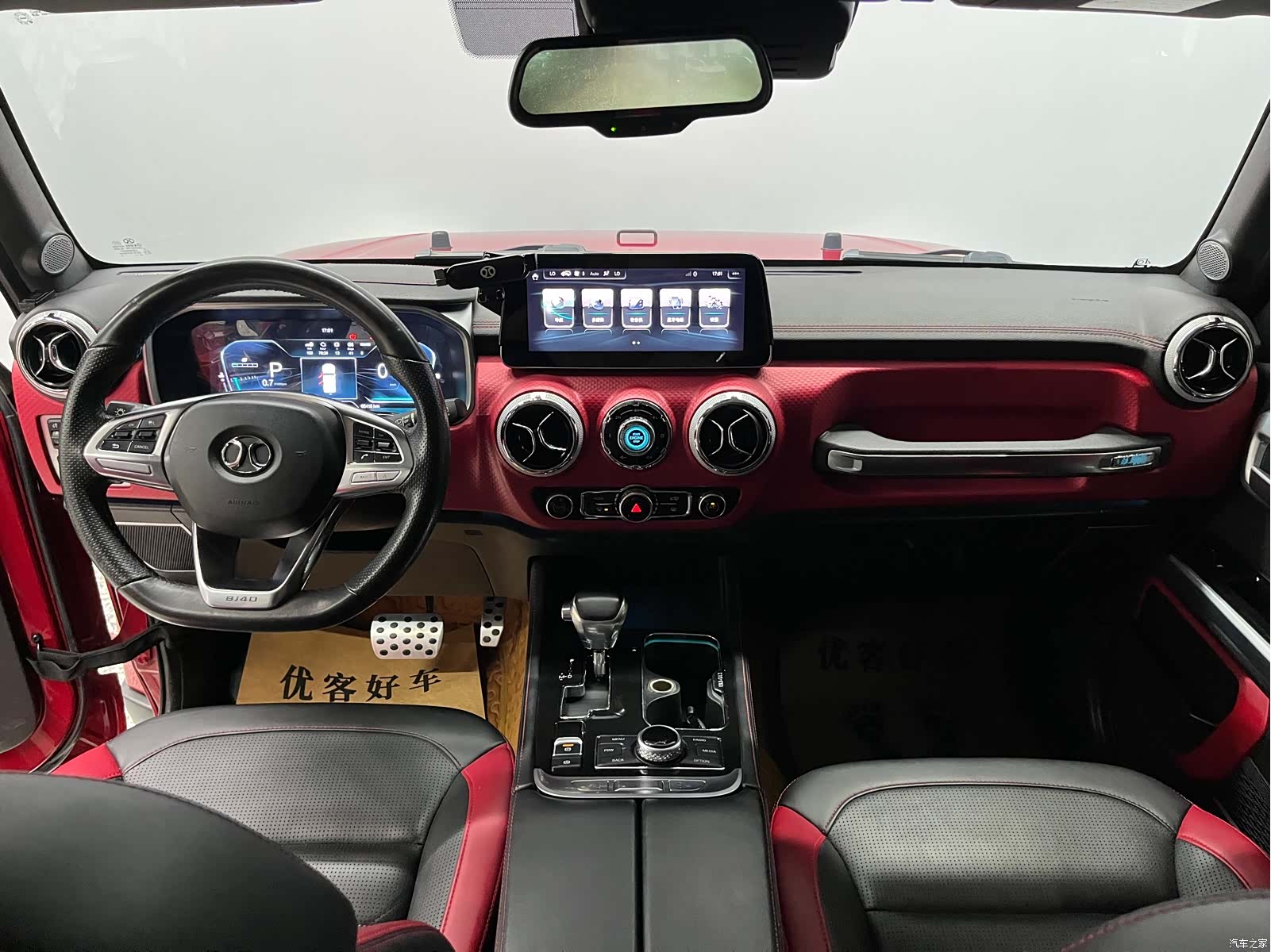 BAIC BJ40, 2018 9