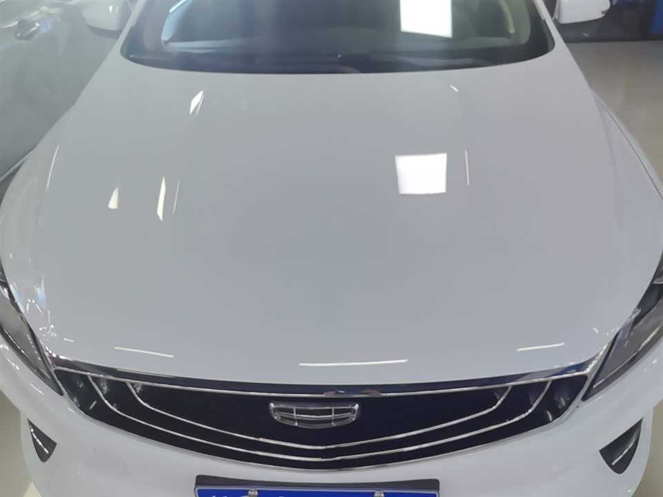 Geely Binrui Geely Binrui