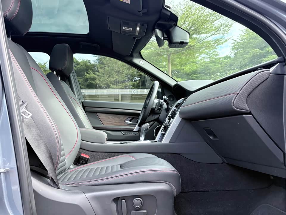 Land Rover Discover sources for sports