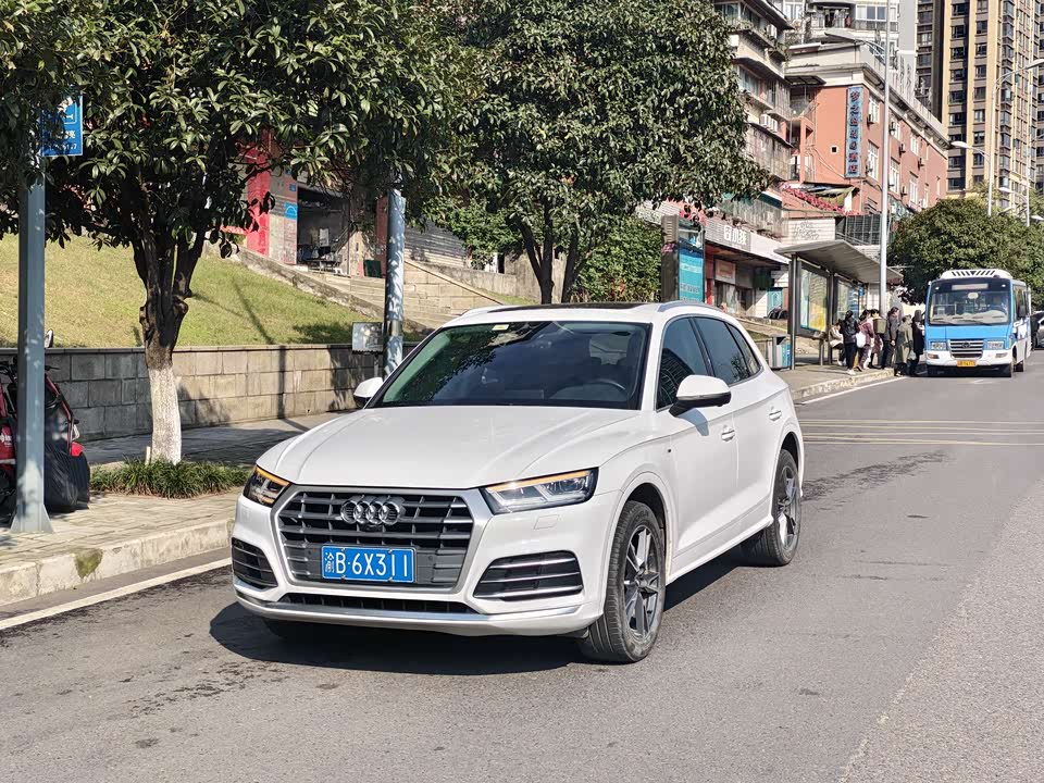 Audi Q5L