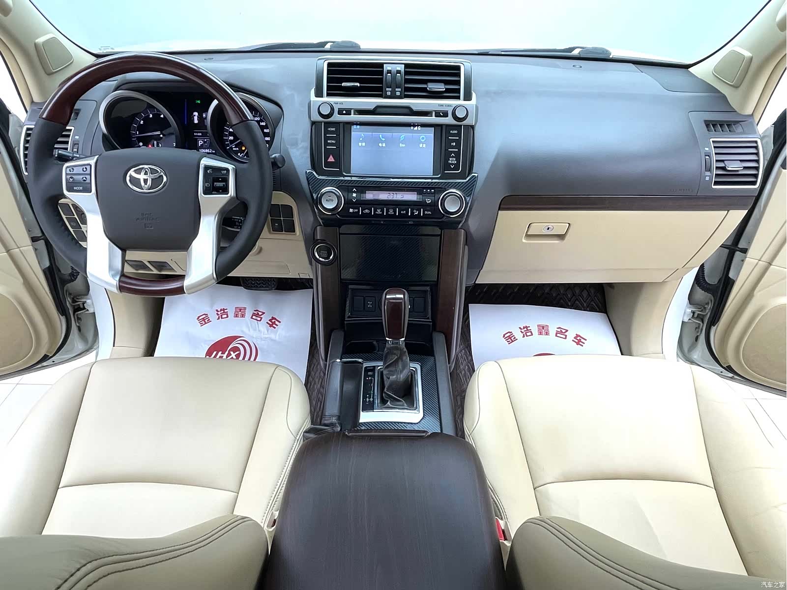 Toyota Prado, 2017 13