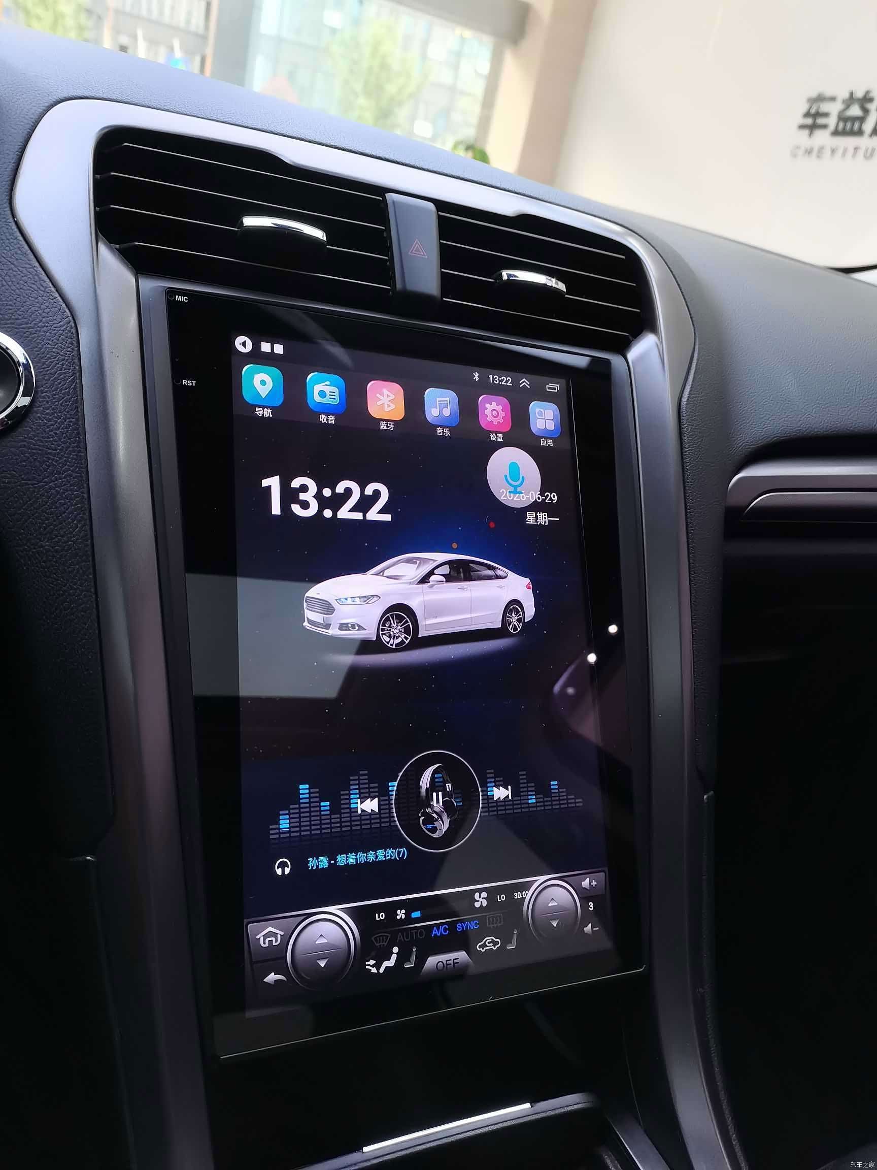 Ford Mondeo, 2017 18