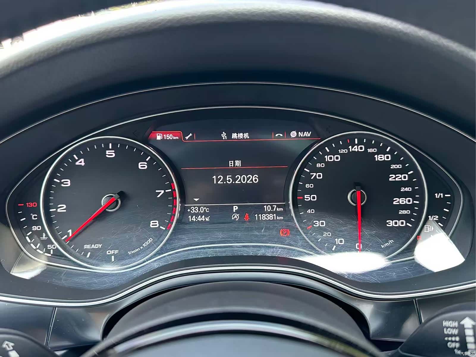 Audi A7, 2018 23