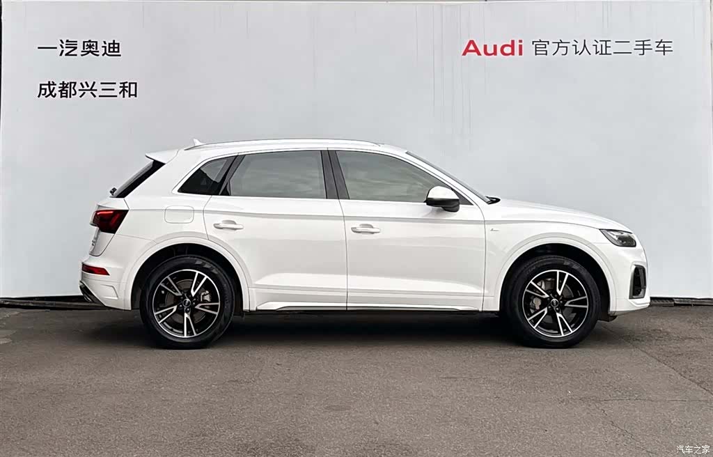 Audi Q5L, 2023 3