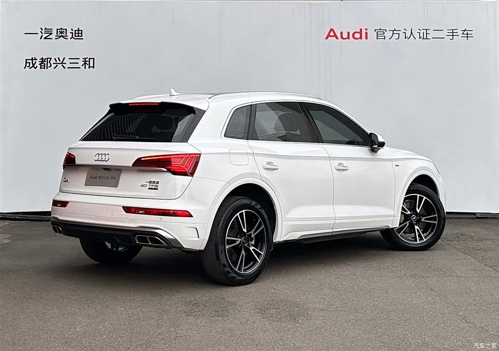 Audi Q5L, 2023 4