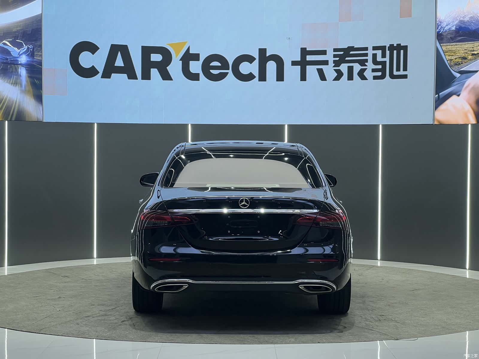 Mercedes-Benz E-Class, 2022 18