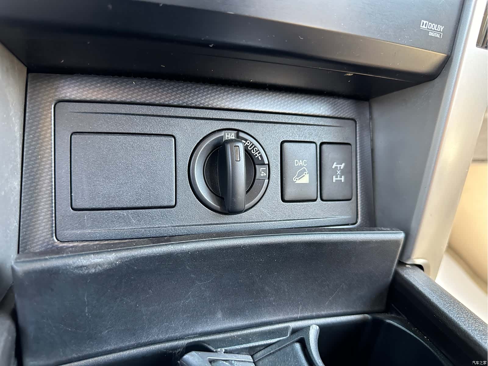 Toyota Prado, 2011 10