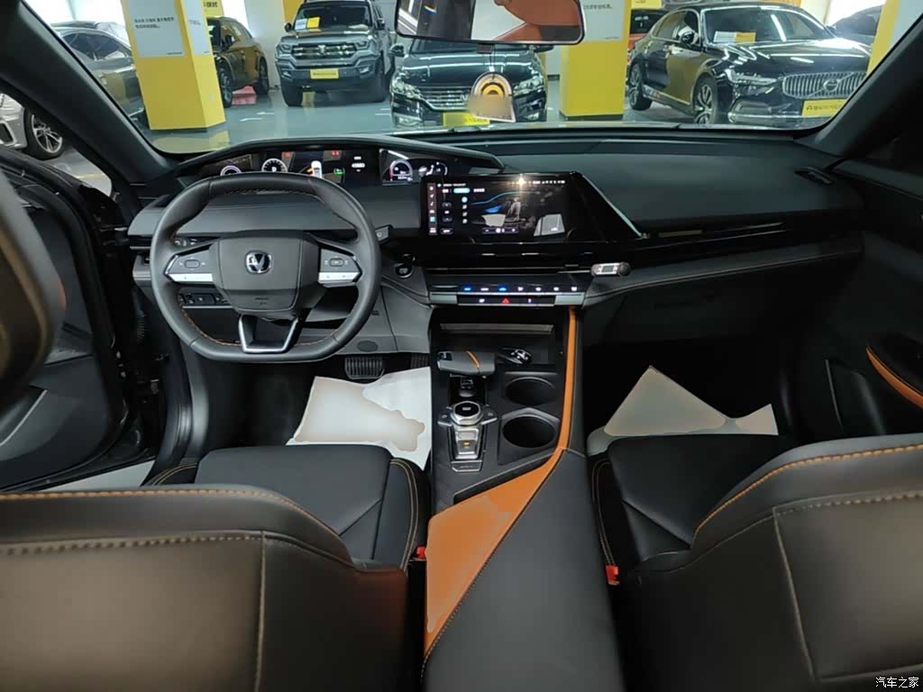 Changan UNI-V, 2023 10
