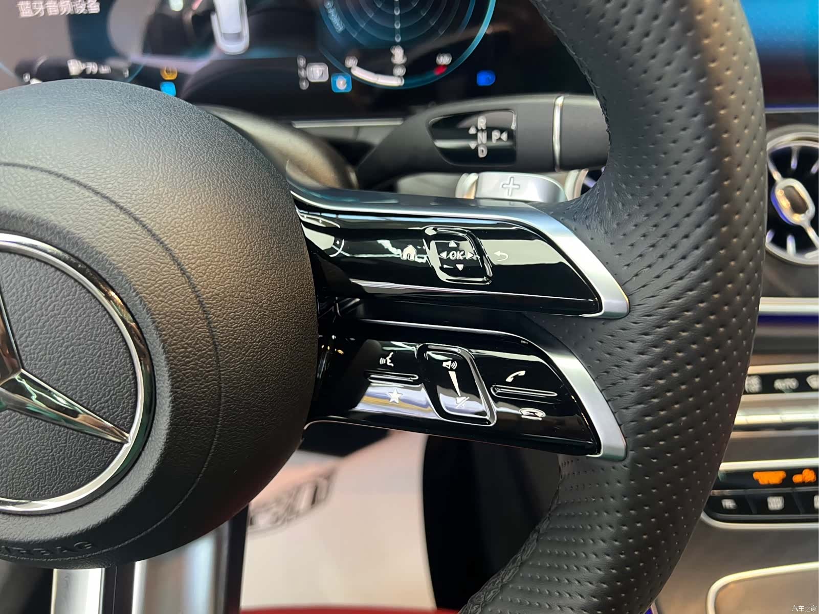 Mercedes-Benz E-Class, 2024 10