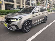 T5L 2019 1.5T CVT 7