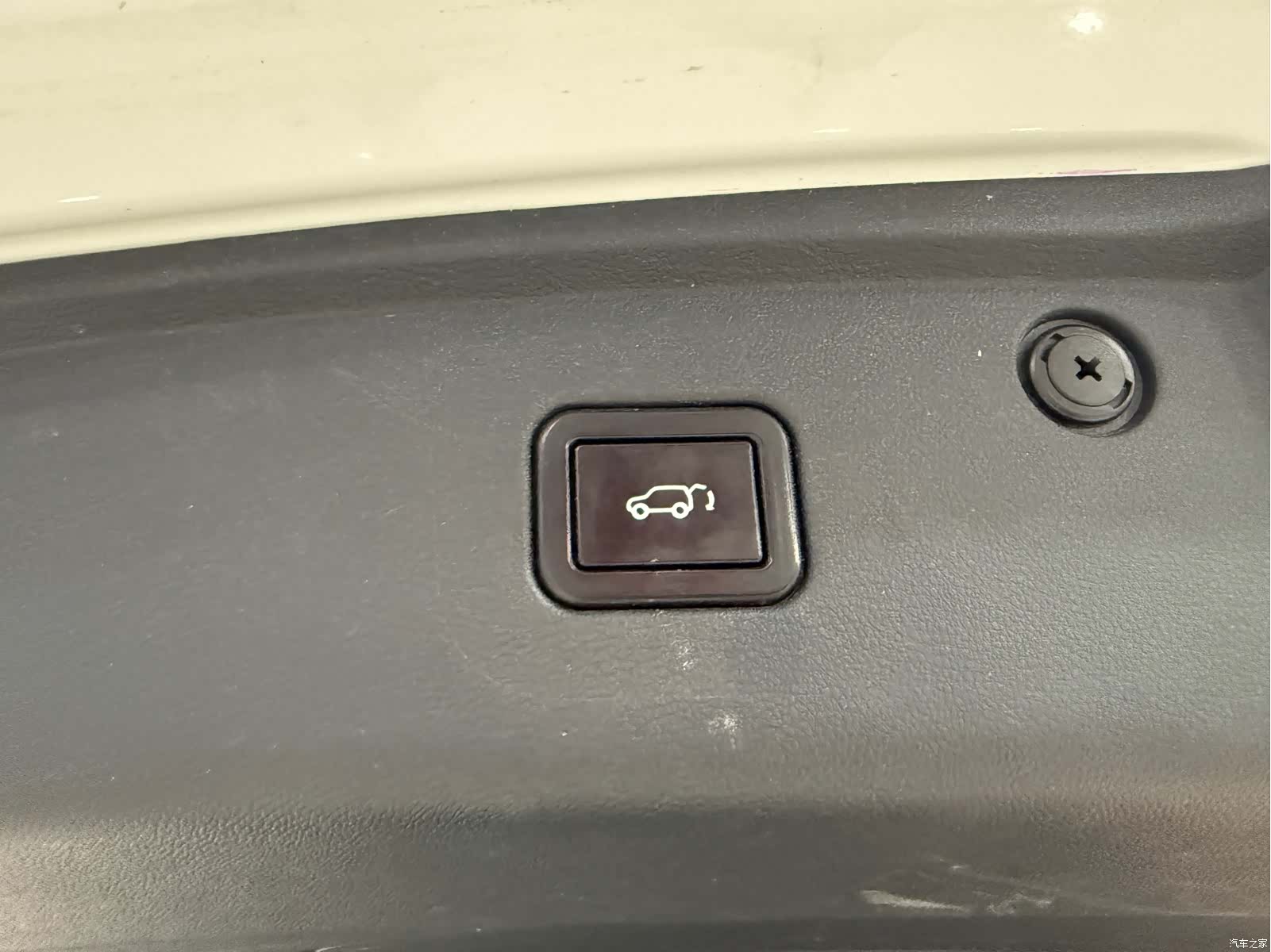 Changan CS75, 2021 17