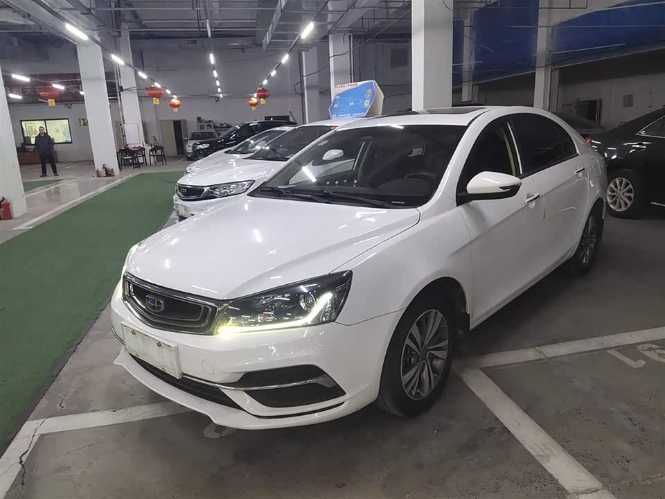 Geely Emgrand