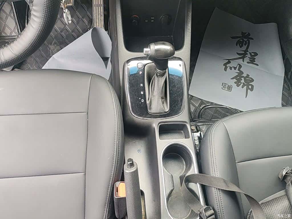 Kia K3, 2017 14