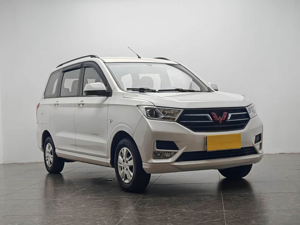 Wuling Wuling Hongguang