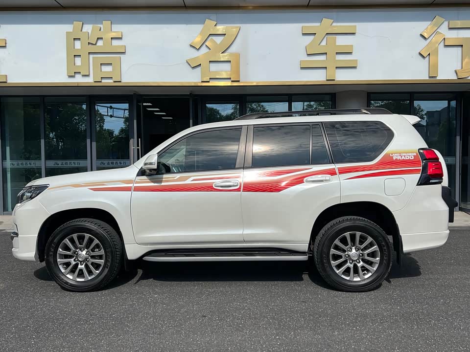 Toyota Prado Toyota Prado