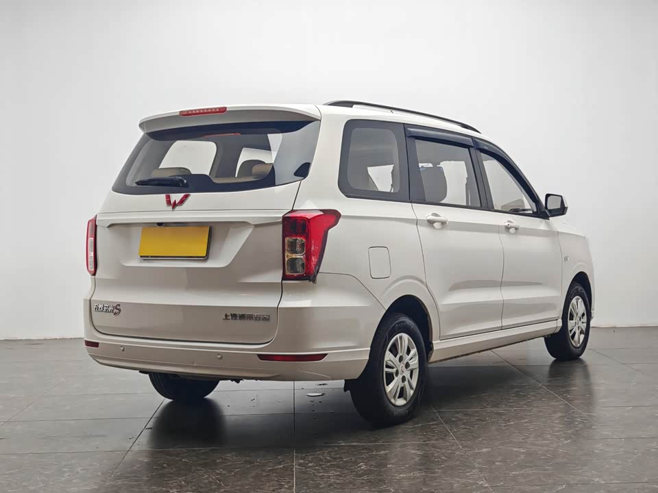 Wuling Wuling Hongguang