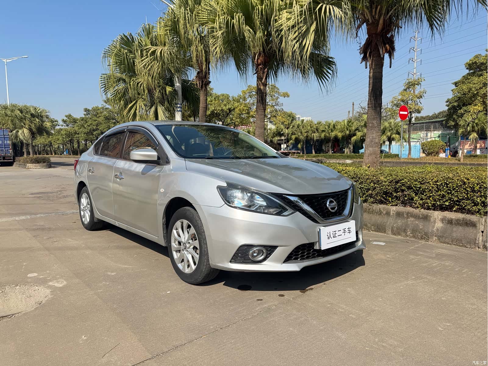Nissan Sylphy, 2017 3