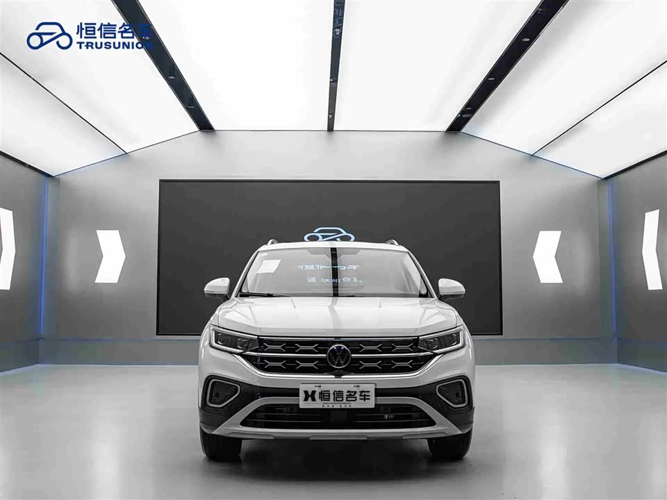 Volkswagen Tanyue