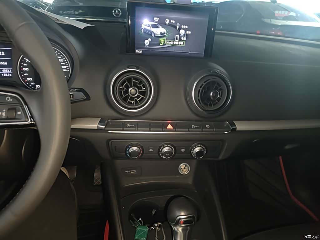 Audi A3, 2020 13