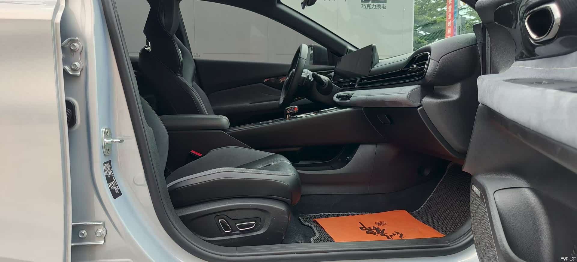 Trumpchi Empow, 2023 все фото