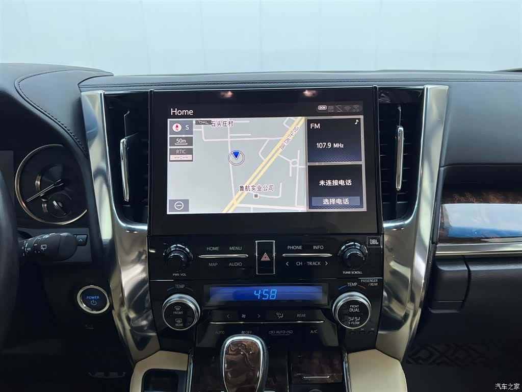 Toyota Alphard, 2022 27