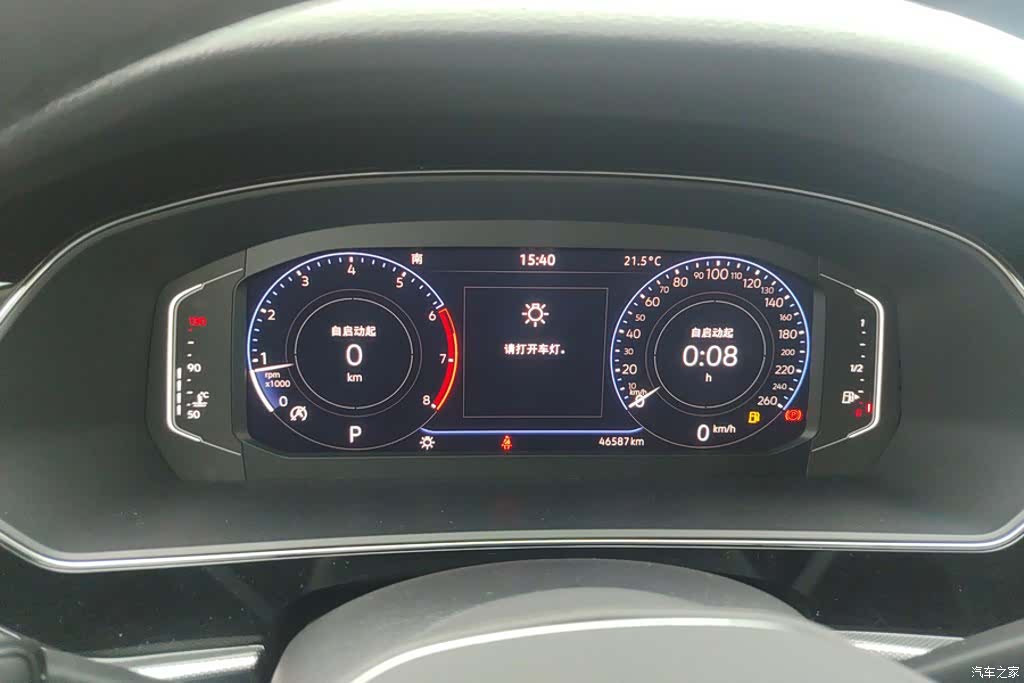 Volkswagen Passat, 2023 14