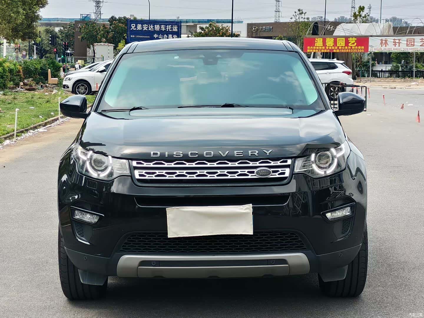 Land Rover Discovery, 2017 3