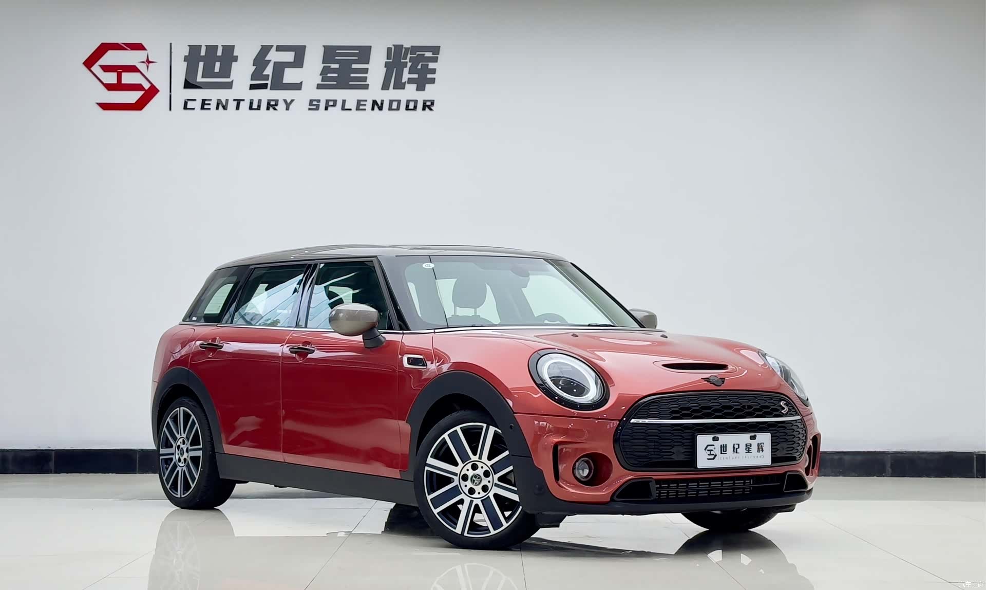 Mini Clubman, 2022 2