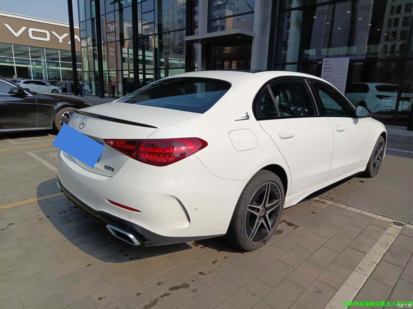 Mercedes-Benz C-Class, 2024 все фото