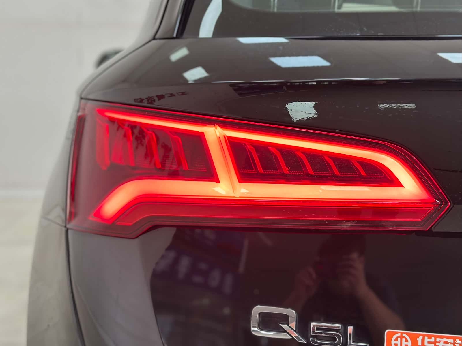 Audi Q5L, 2020 17
