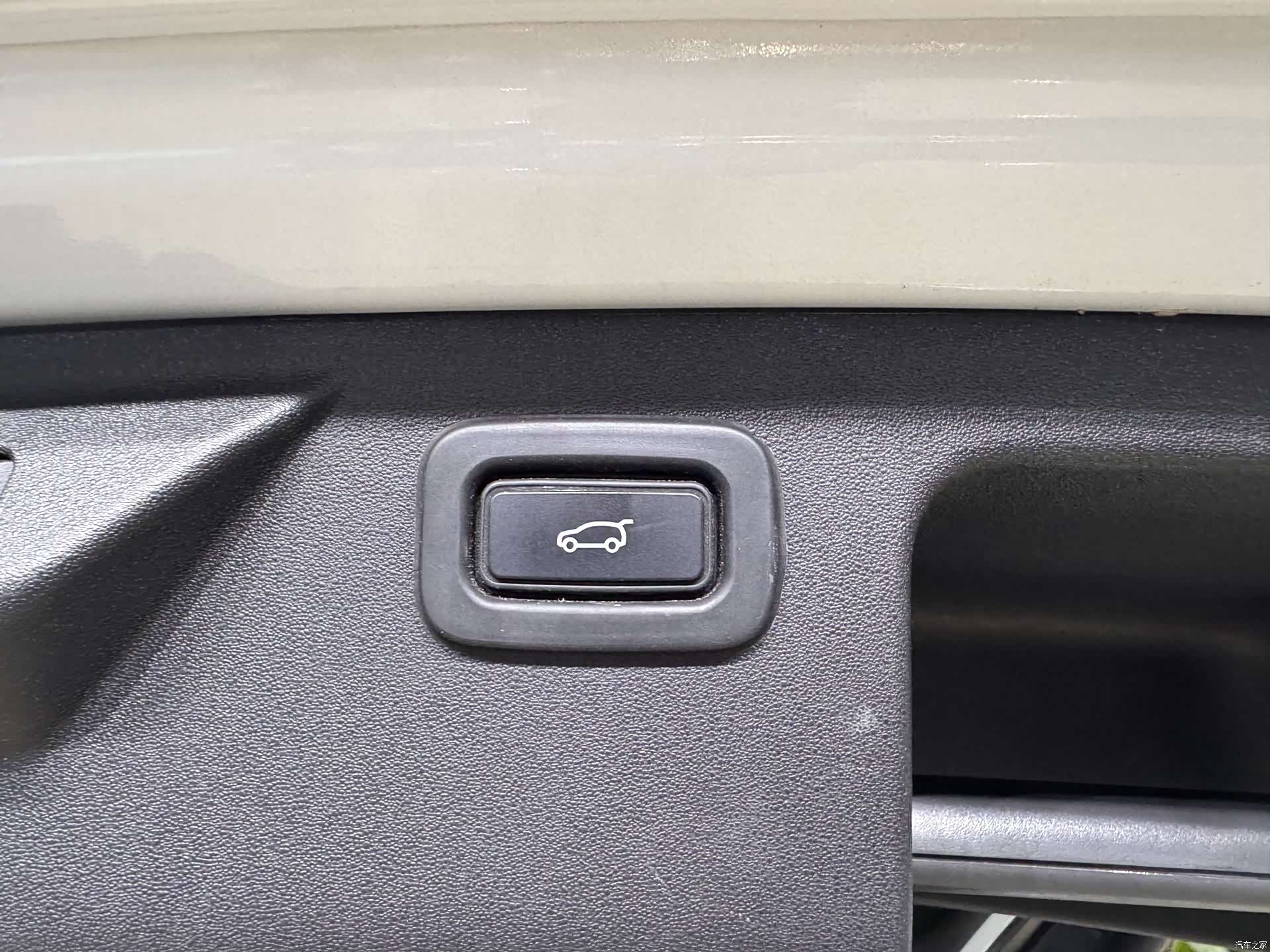 Land Rover Discovery, 2020 22