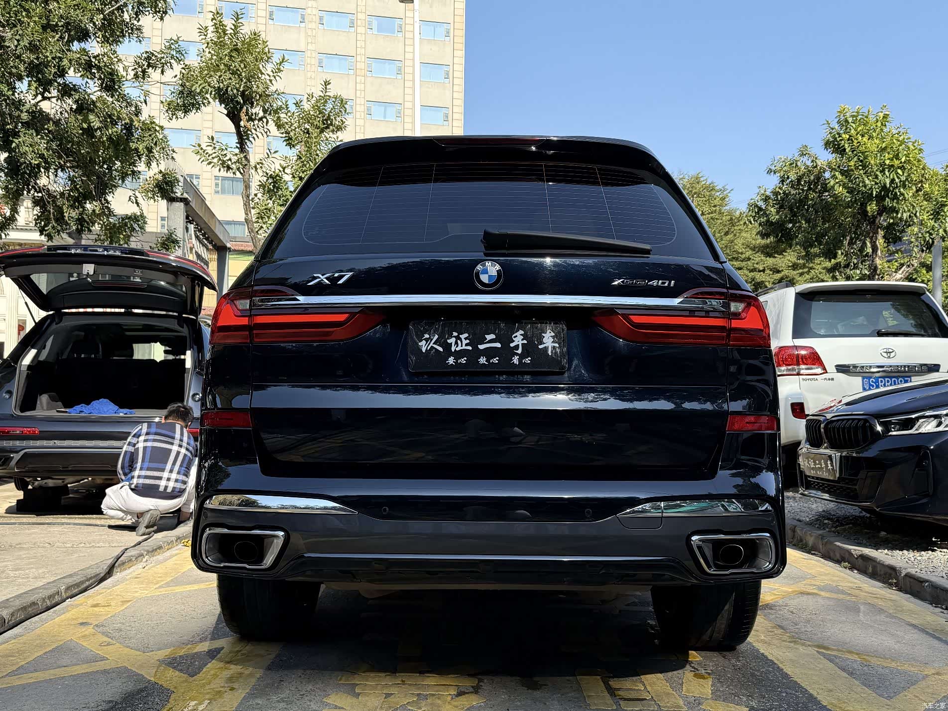 BMW X7, 2022 6
