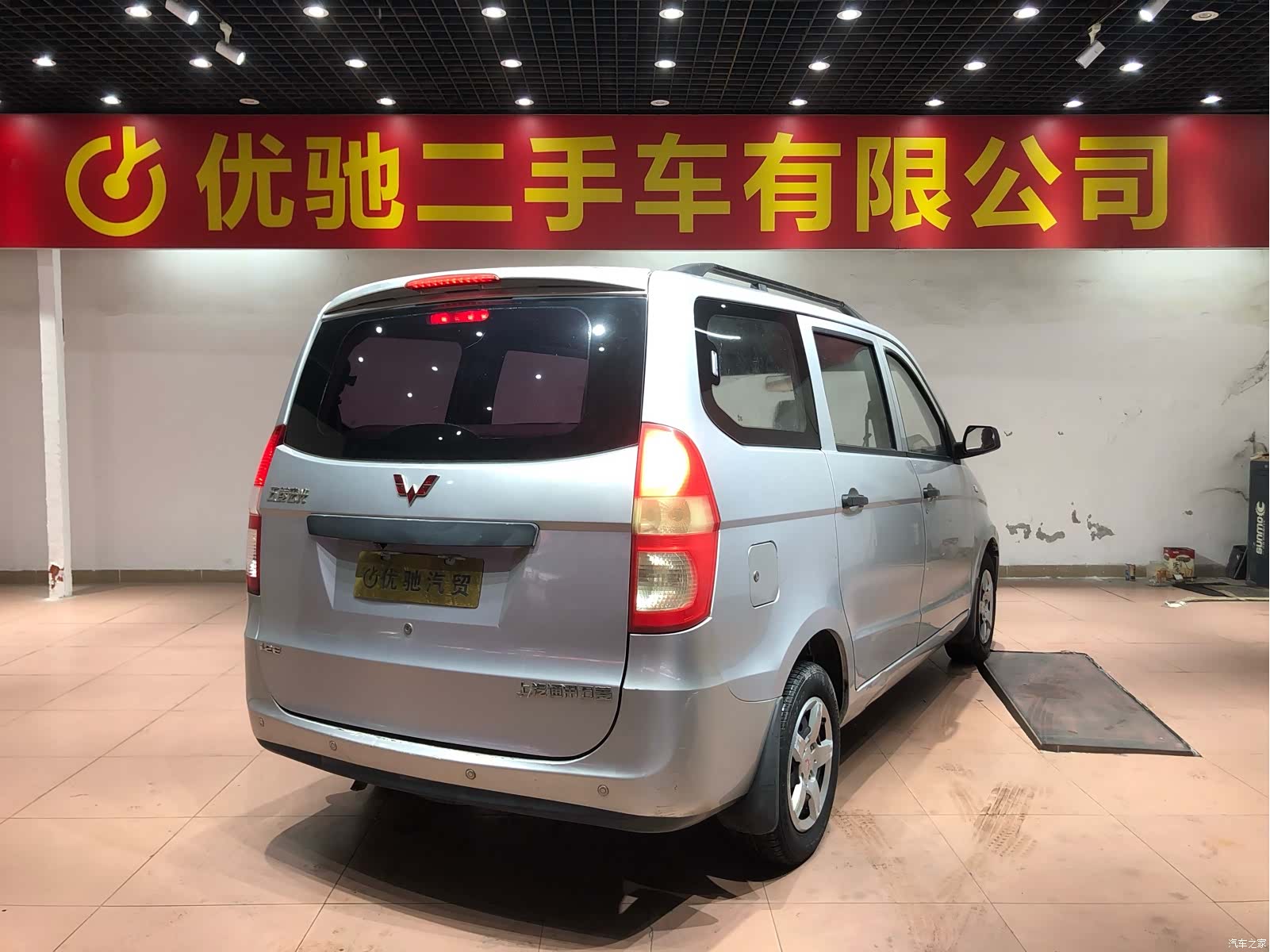 Wuling Hongguang, 2014 23