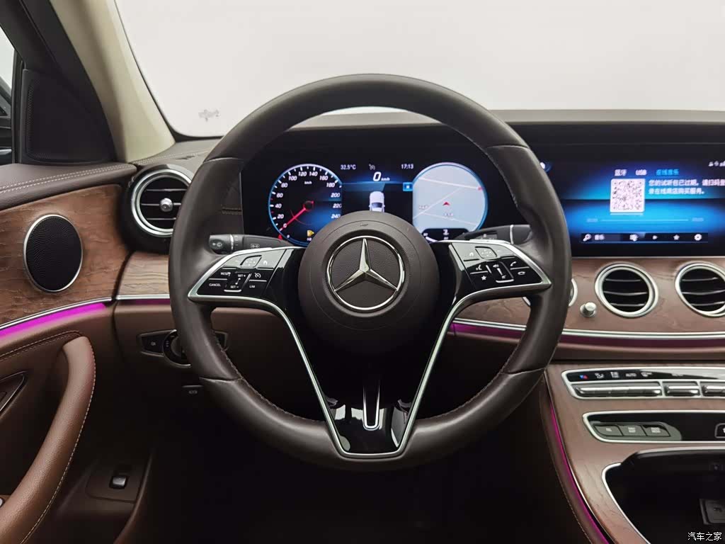 Mercedes-Benz E-Class, 2021 11