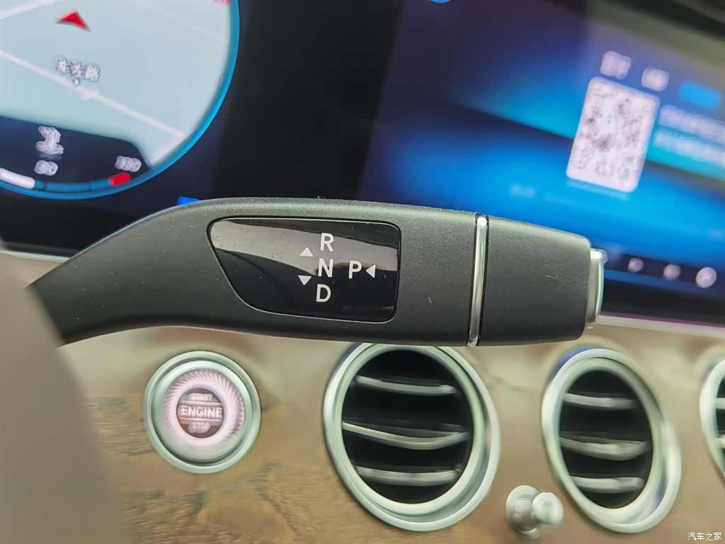 Mercedes-Benz E-Class, 2021 13
