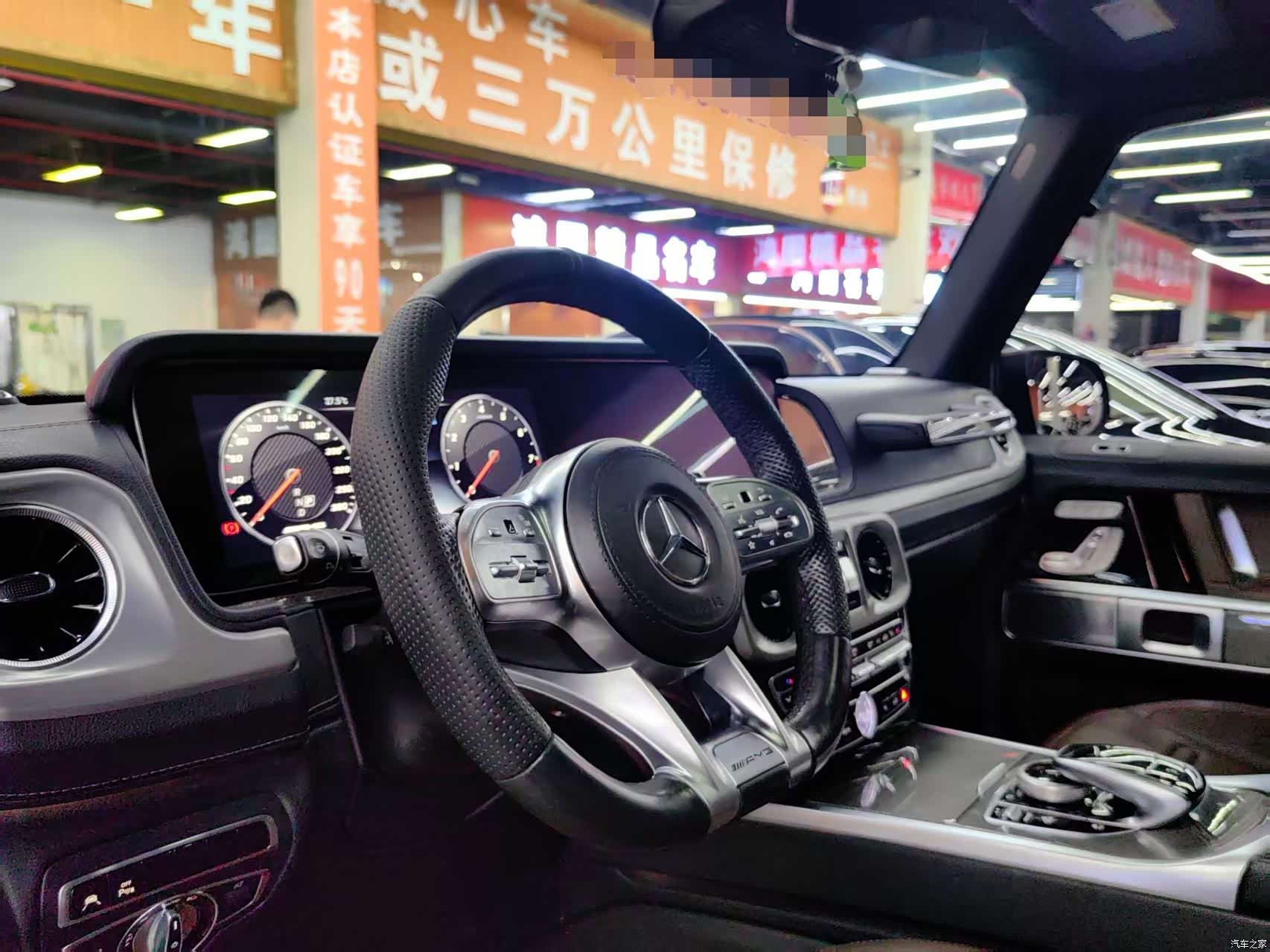 Mercedes-Benz G-Class, 2019 6