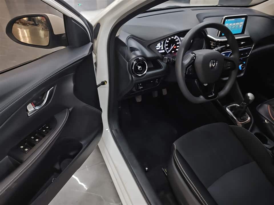 Changan Yuexiang