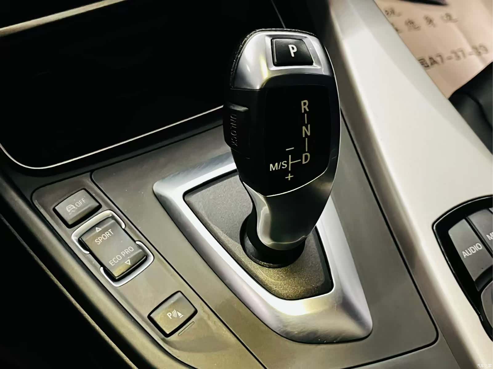 BMW 3 Series, 2015 20