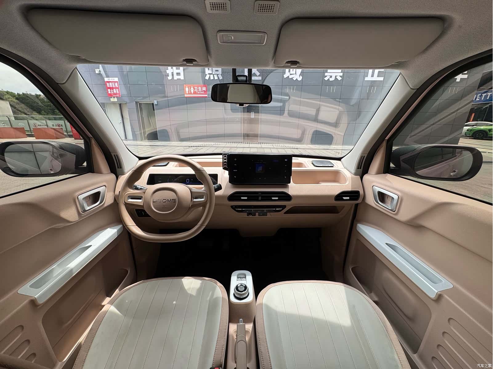 Geely Panda, 2024 8