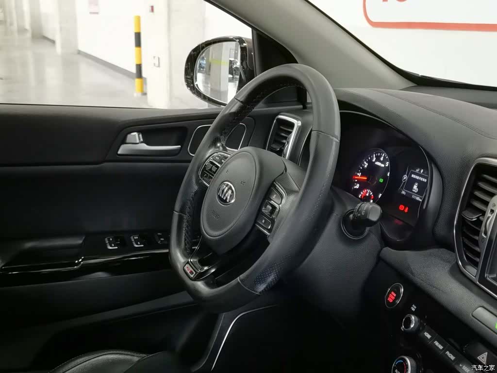 Kia KX5, 2016 22