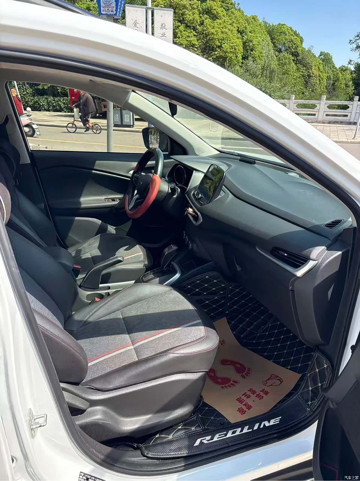 Chevrolet VI, 2019 10