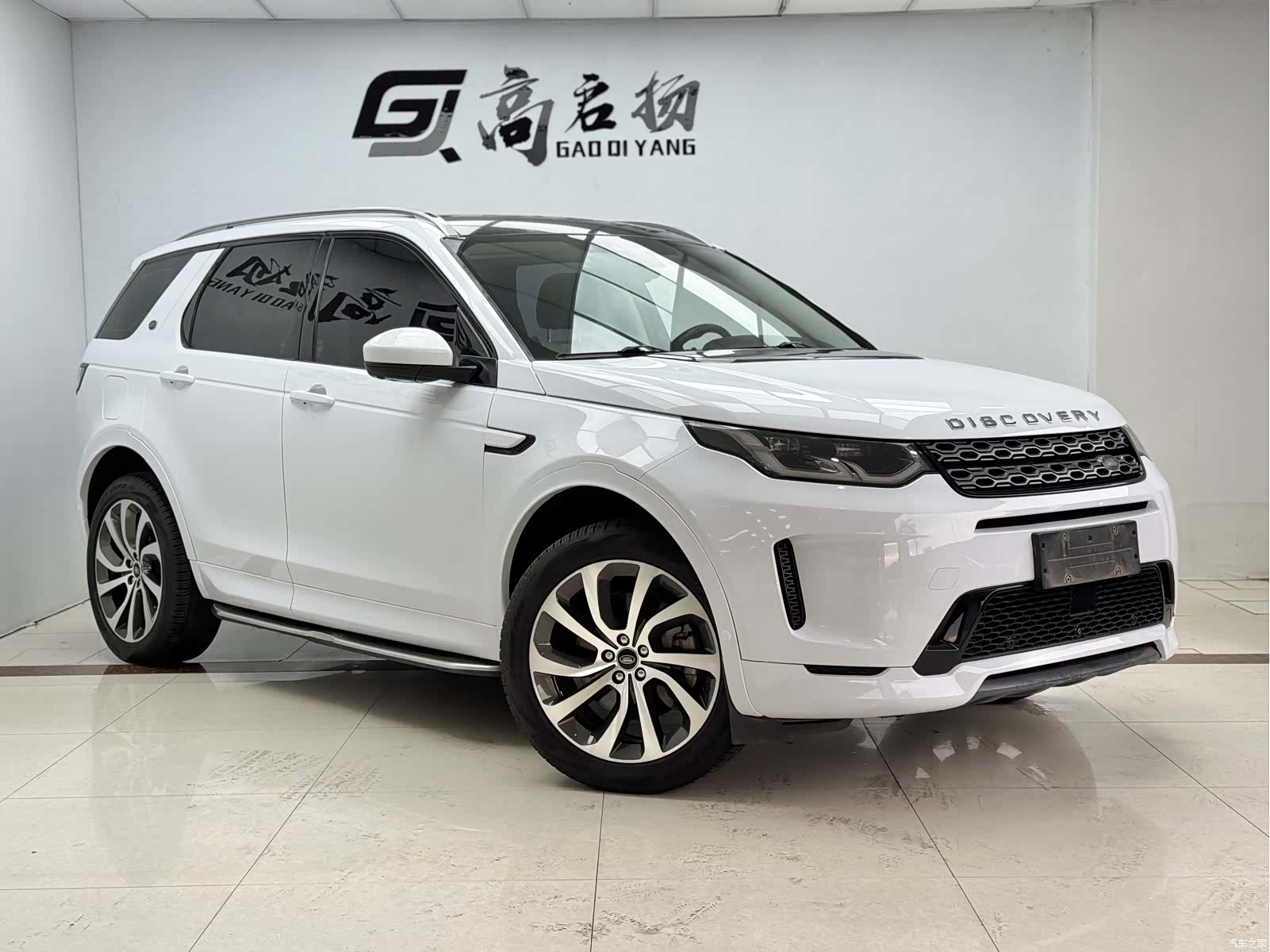 Land Rover Discovery, 2020 3