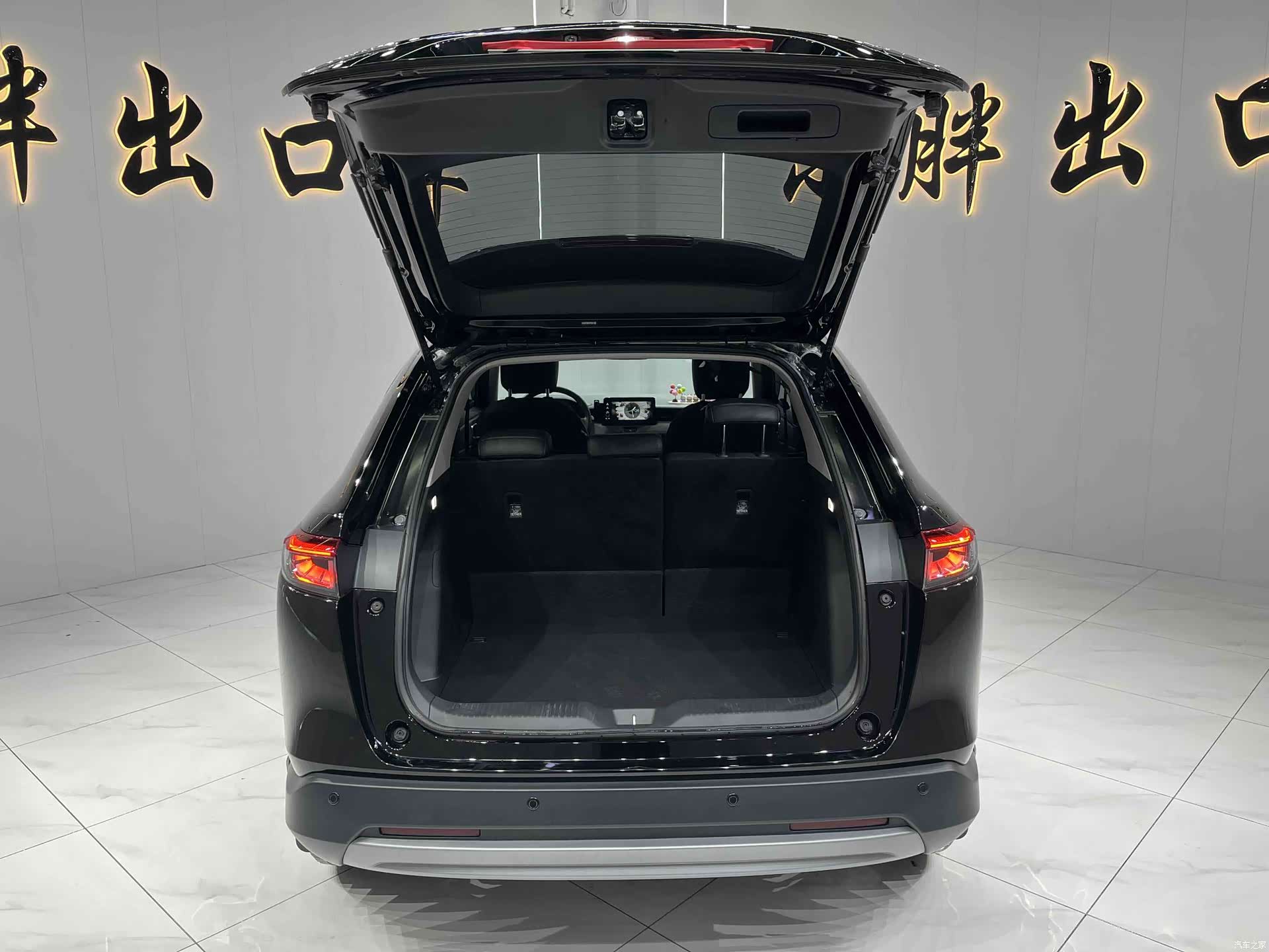 Honda Vezel, 2023 17