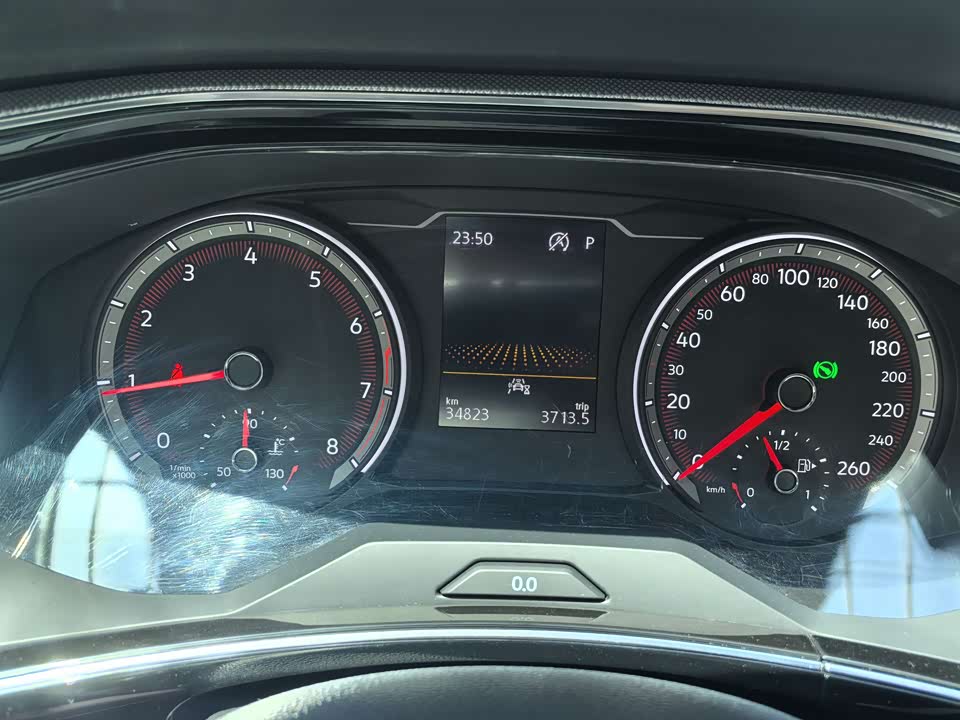 Volkswagen Tanyue Volkswagen Tanyue