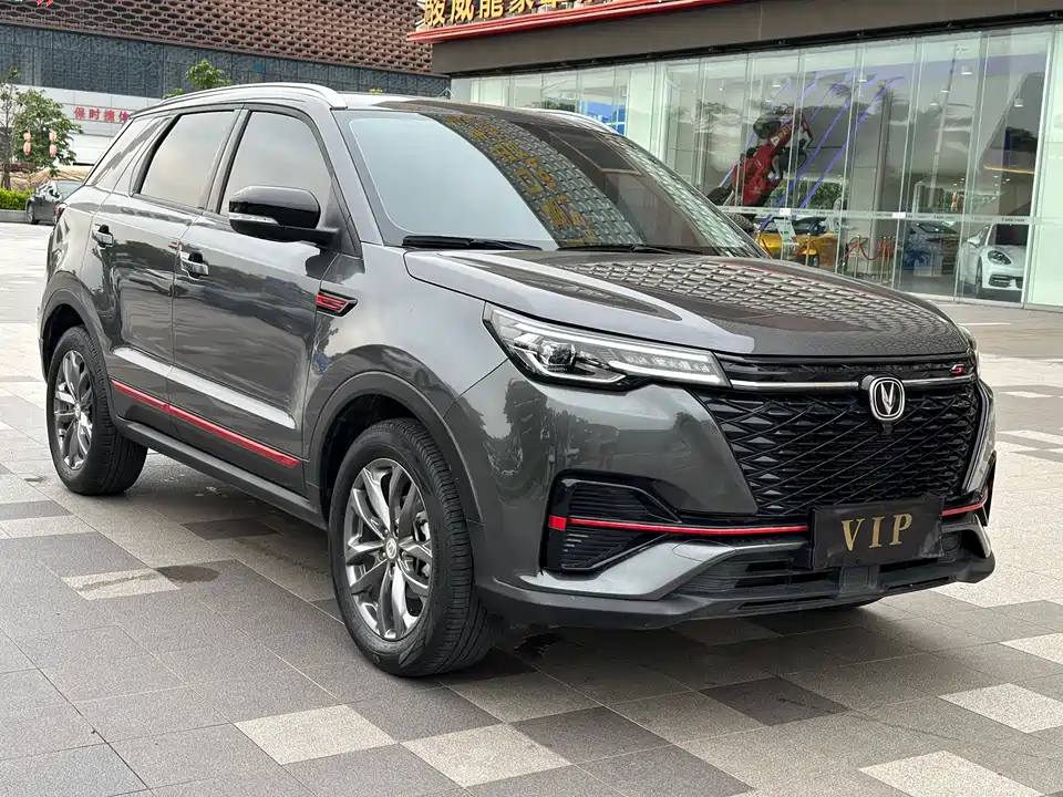 Changan CS55PLUS