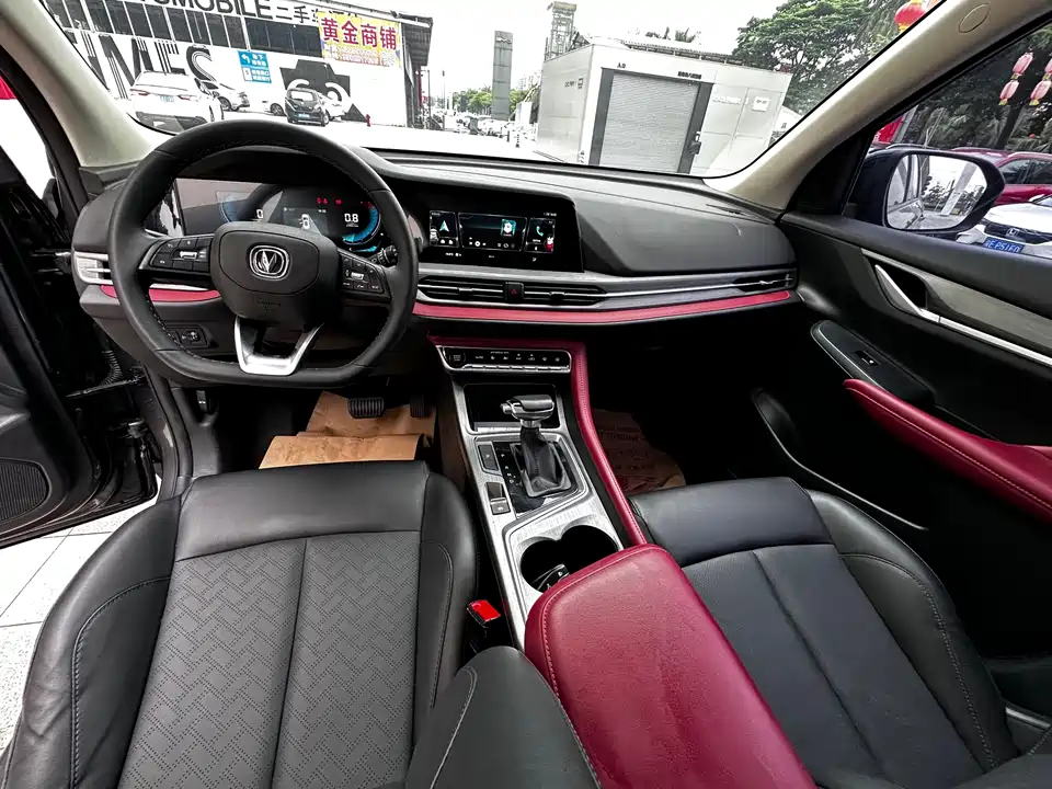 Changan CS55PLUS