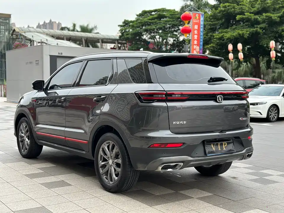 Changan CS55PLUS