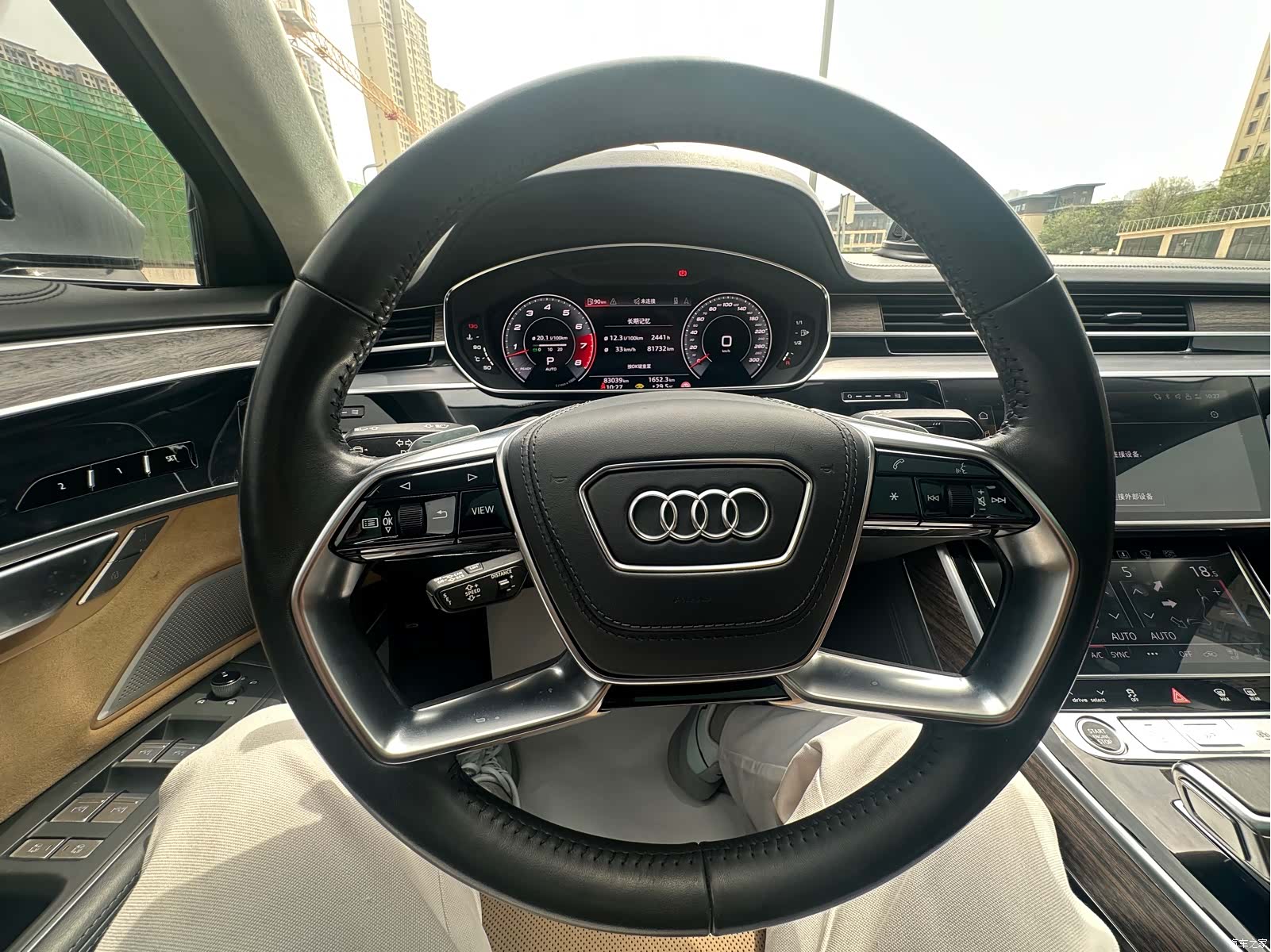 Audi A8L, 2022 26