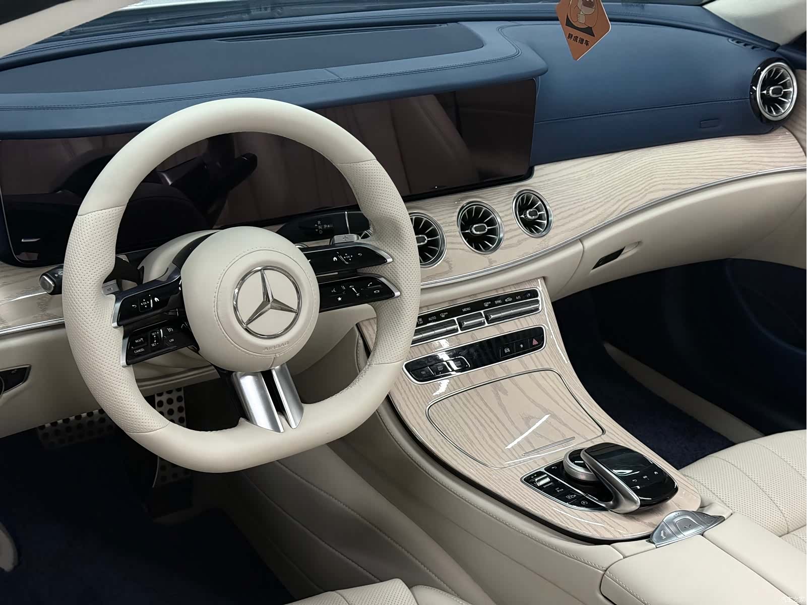 Mercedes-Benz E-Class, 2021 4